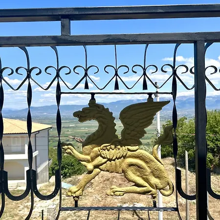 Ishem Greenview Apartament