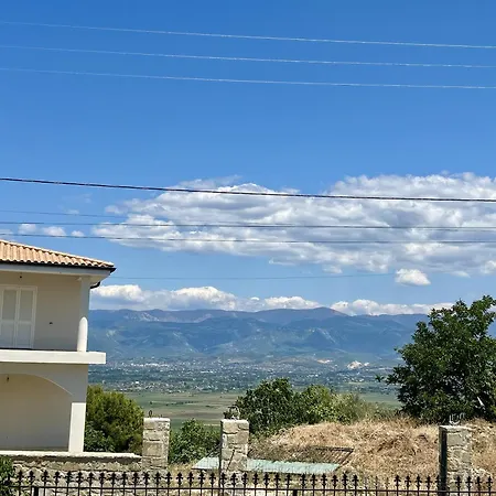 Ishem Greenview Apartament *